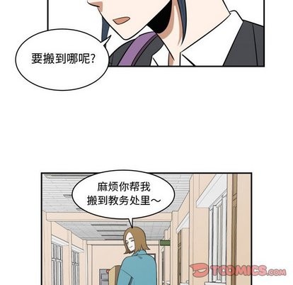 第15话85