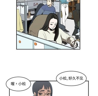 第15话87