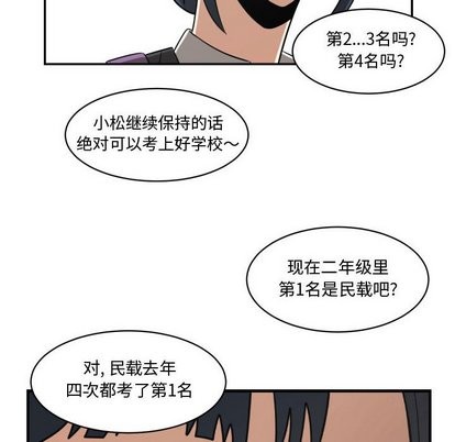 第15话89