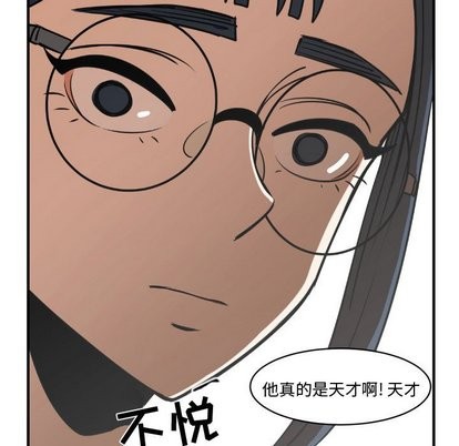 第15话90
