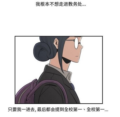 第15话94