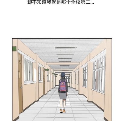 第15话96