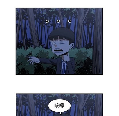 第16话10