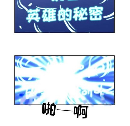 第16话13