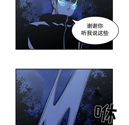 第16话18