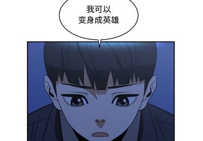 第16话2