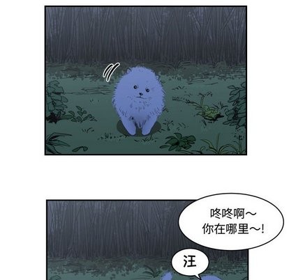 第16话21