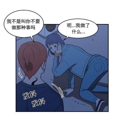 第16话27