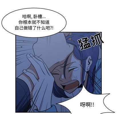 第16话28