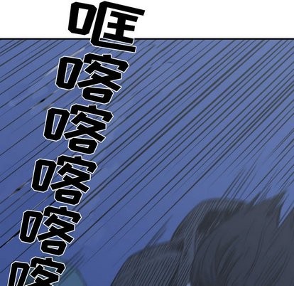 第16话45