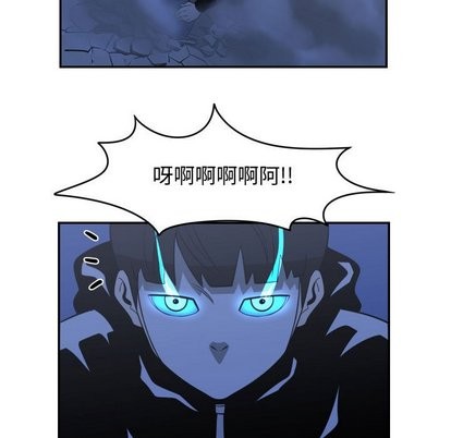 第16话56