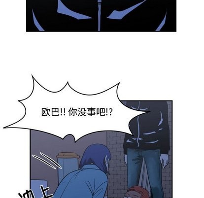 第16话57