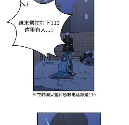 第16话60