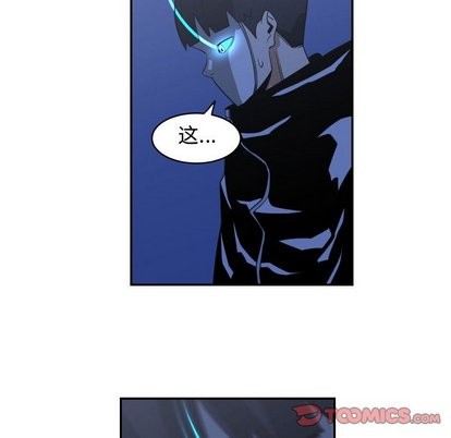 第16话61
