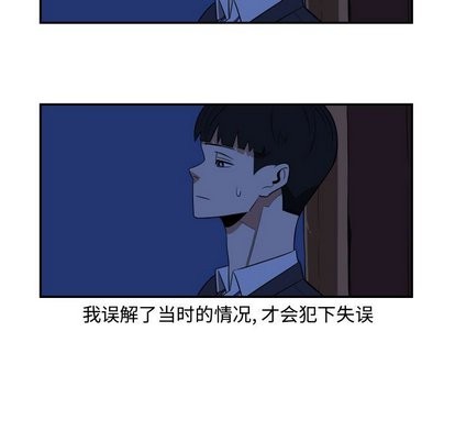 第16话70