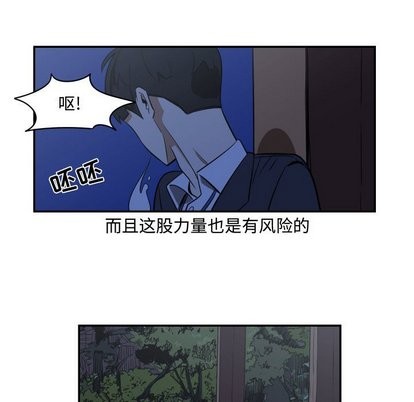 第16话72