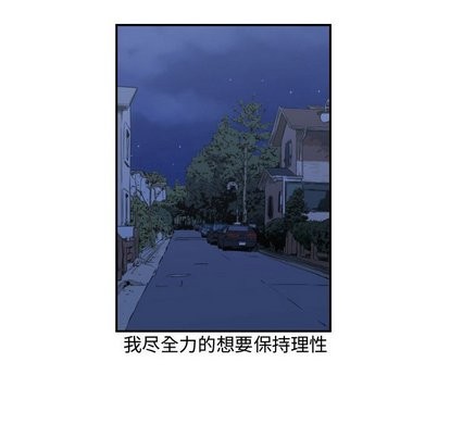 第16话75