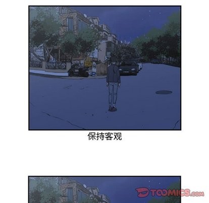 第16话77