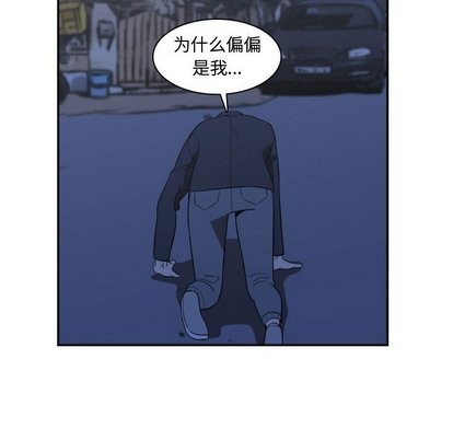 第16话79