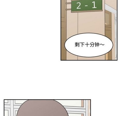 第16话87
