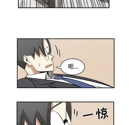 第17话10