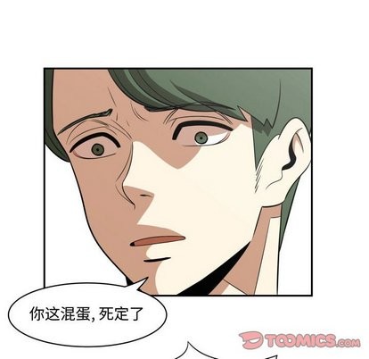 第17话13