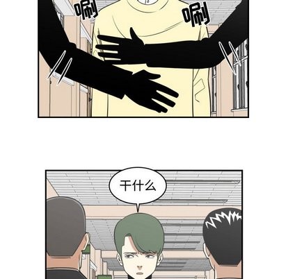 第17话16