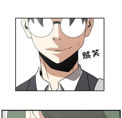 第17话20