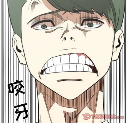 第17话21