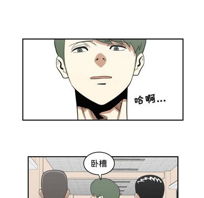 第17话23