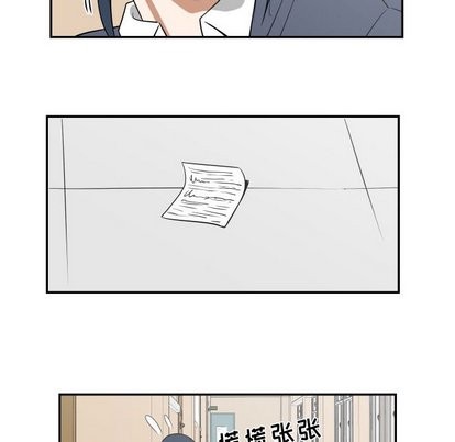 第17话27