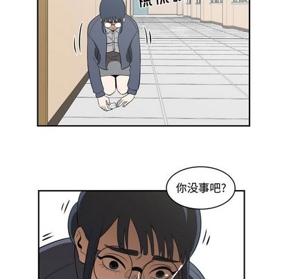 第17话28