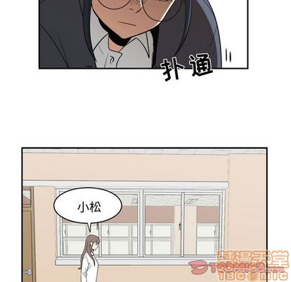 第17话29