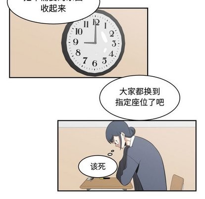 第17话35
