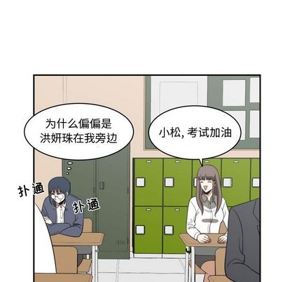第17话36