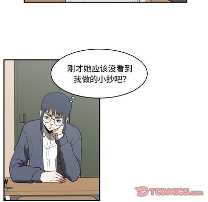 第17话37