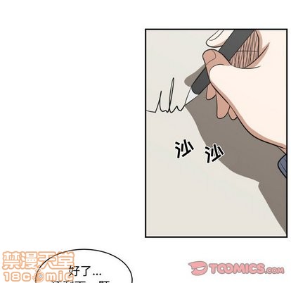 第17话49