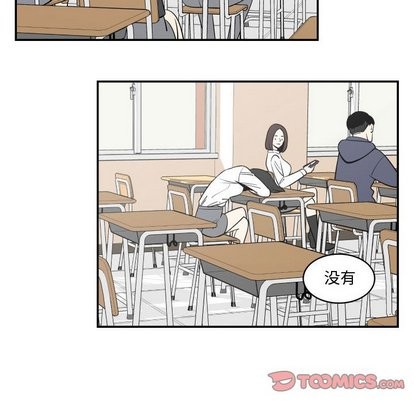 第17话5