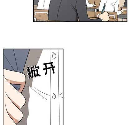 第17话51