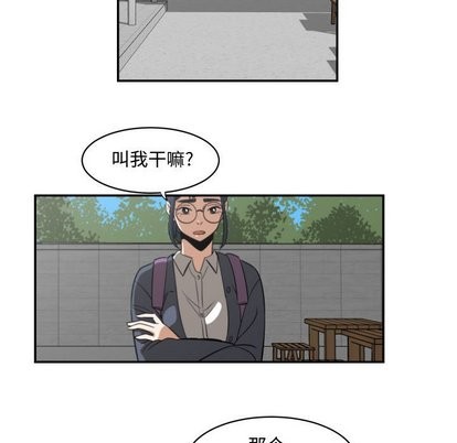 第17话62