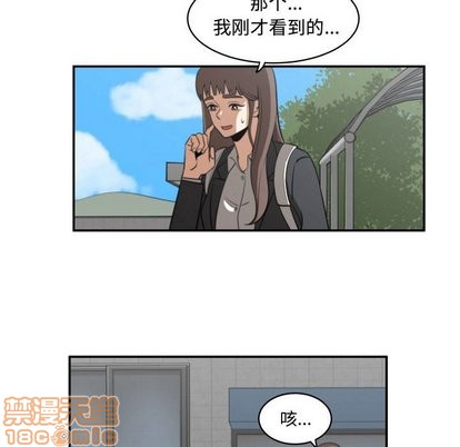 第17话63