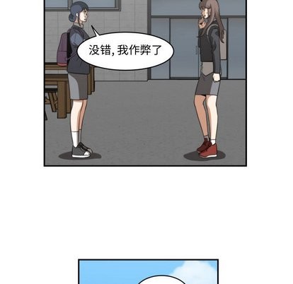 第17话64