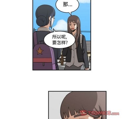 第17话65