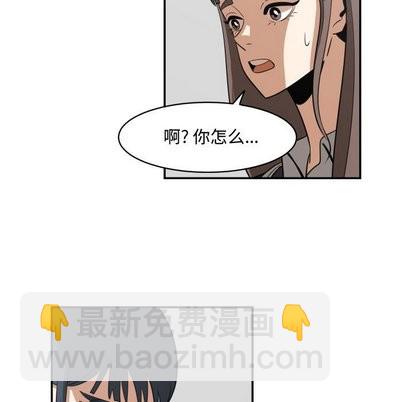 第17话66