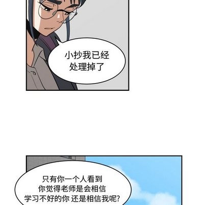 第17话67