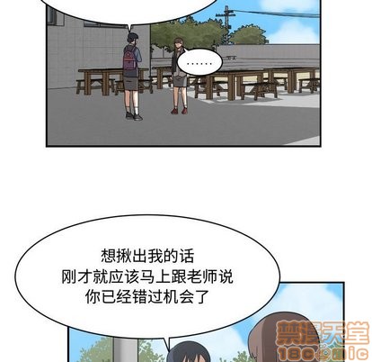 第17话68