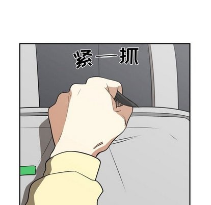 第17话7