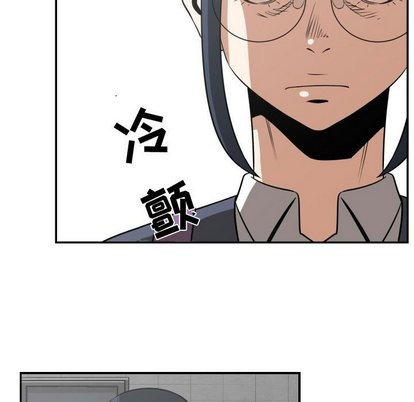 第17话76