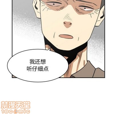 第17话78