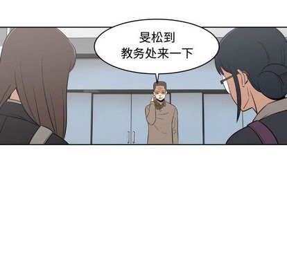 第17话79